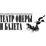 Театр оперы и балета