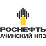 Роснефть · Ачинский НПЗ