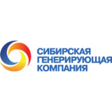 Сибирская генерирующая компания